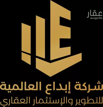 أرض للبيع في شارع محمد كامل القصاب, حي المرجان, مدينة الرياض, منطقة الرياض صورة 2