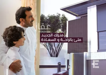 شقة للبيع في شارع مصطفي عبدالرازق , حي العارض, مدينة الرياض, منطقة الرياض صورة 4