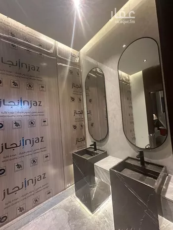 فيلا للبيع في شارع الصنوبر, حي العقيق, مدينة الرياض, منطقة الرياض صورة 5
