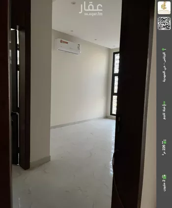 فيلا للبيع في حي المهدية, مدينة الرياض, منطقة الرياض صورة 2