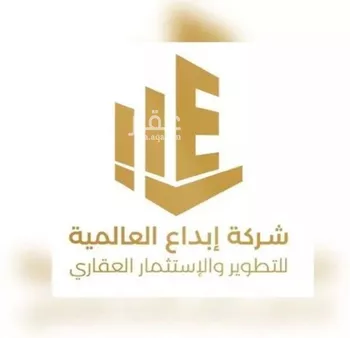 أرض للبيع في شارع سعد ابو عائشة, حي الجمعة, مدينة المدينه المنوره, منطقة المدينة المنورة
