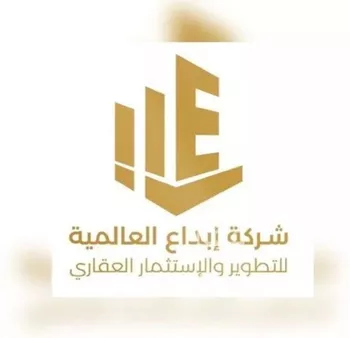 أرض للبيع في شارع شهيد الدين ثم الوطن رامي محمد سعيد الش, حي العارض, مدينة الرياض, منطقة الرياض صورة 2