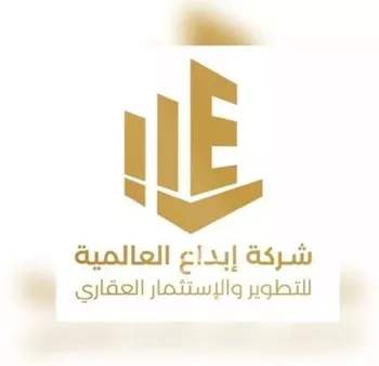 فيلا للبيع في حي السوسن, مدينة ابها, منطقة عسير