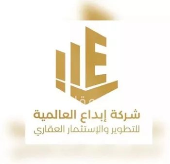 أرض للبيع في شارع رقم 172, حي الياسمين, مدينة الرياض, منطقة الرياض صورة 2