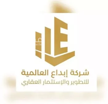 أرض للبيع في شارع الزبير ابن العوام ابن خويلد ابن اسد, حي النسيم الغربي, مدينة الرياض, منطقة الرياض صورة 2