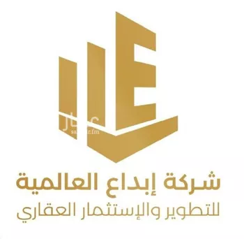 أرض للبيع في حي ضاحية نمار, مدينة الرياض, منطقة الرياض صورة 2