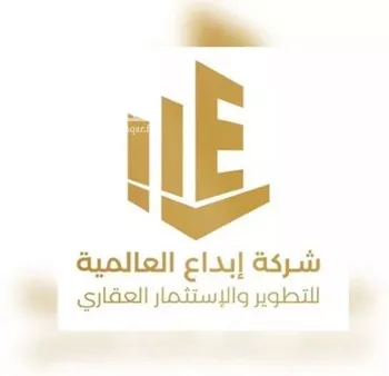 أرض للبيع في حي عريض, مدينة الرياض, منطقة الرياض