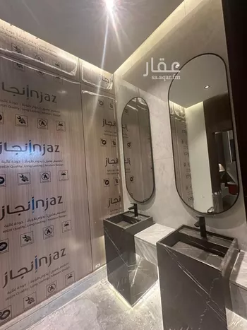 فيلا للبيع في شارع شرف الدين, حي العقيق, مدينة الرياض, منطقة الرياض صورة 4