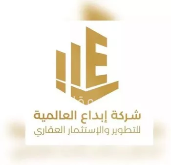 فيلا للبيع في شارع الزمرد, حي طيبة, مدينة الرياض, منطقة الرياض
