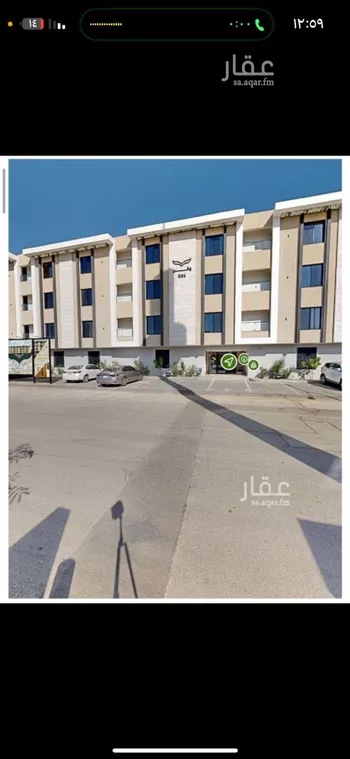 شقة للبيع في شارع ابن مقلة, حي قرطبة, مدينة الرياض, منطقة الرياض