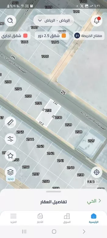 أرض للبيع في شارع الصحابة, حي المصفاة, مدينة الرياض, منطقة الرياض صورة 2