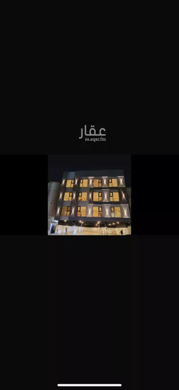 عمارة للبيع في حي الخبر الجنوبية ، الخبر ، الخبر