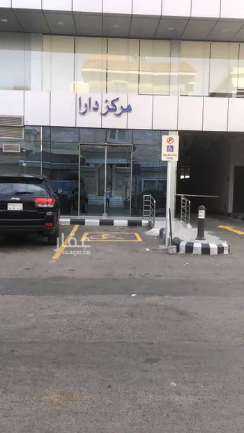 مكتب تجاري للإيجار في شارع Prince sultan street, حي النعيم, مدينة جدة, منطقة مكة المكرمة صورة 3