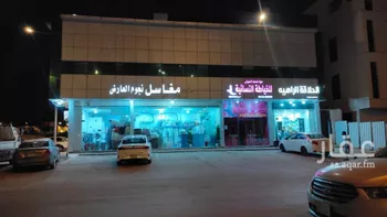 عمارة للبيع في شارع علي الظاهري, حي العارض, مدينة الرياض, منطقة الرياض