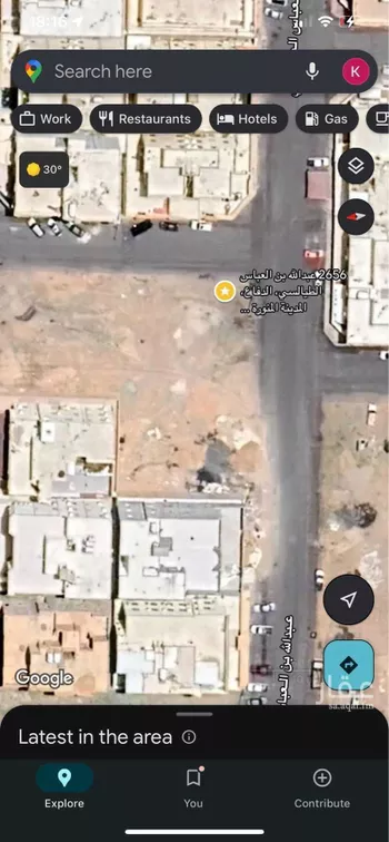 أرض للبيع في شارع عبدالرحمن ابن قرط الثمالي, حي الدفاع, مدينة المدينه المنوره, منطقة المدينة المنورة