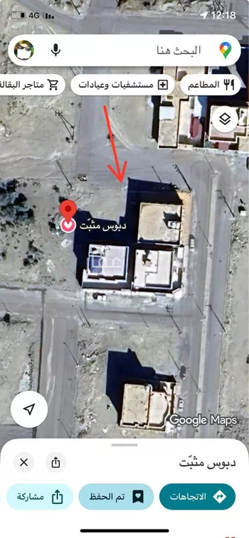أرض للبيع في حي ، شارع عبد الله بن عبد الأسد ، حي الشروق ، الباحة ، العقيق صورة 3