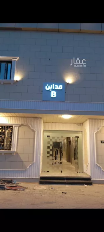 شقة للإيجار في شارع  عبدالله المخضوب, حي الفلاح, مدينة الرياض, منطقة الرياض صورة 2