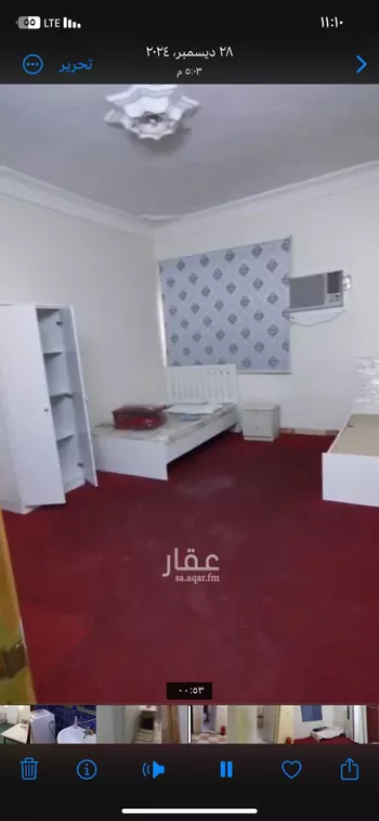 دور للإيجار في طريق الملك عبدالعزيز ، حي المقيطع ، ضبا‎ ، ضبا صورة 2