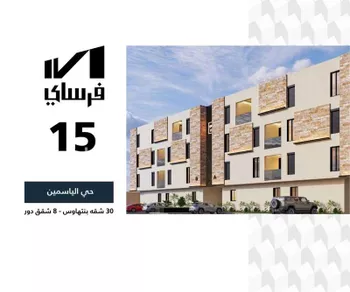 عمارة للبيع في شارع الفرعة, حي الياسمين, مدينة الرياض, منطقة الرياض صورة 2