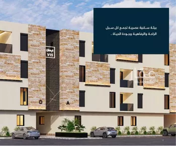 عمارة للبيع في شارع الفرعة, حي الياسمين, مدينة الرياض, منطقة الرياض