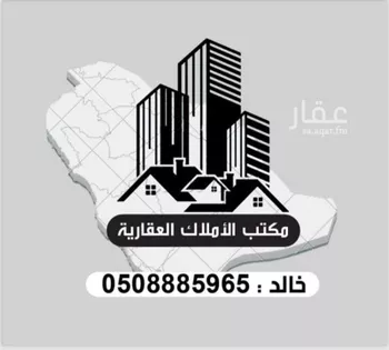 أرض للبيع في شارع الوادي الأخضر, حي ديراب, الرياض صورة 2