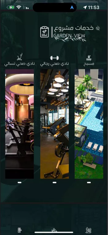 شقة للبيع في شارع البثنة, حي الفيحاء, مدينة جدة, منطقة مكة المكرمة صورة 2