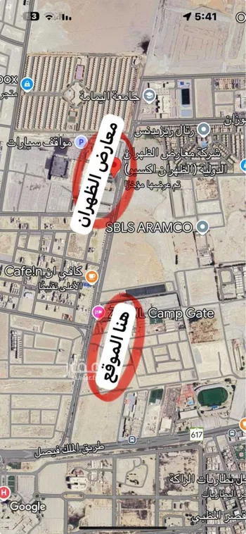 أرض للبيع في شارع ابو اسحاق الحربي, حي الصدفة, مدينة الدمام, المنطقة الشرقية صورة 4