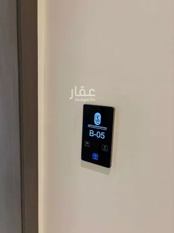 شقة للإيجار في شارع التيسير, حي المونسية, مدينة الرياض, منطقة الرياض صورة 3