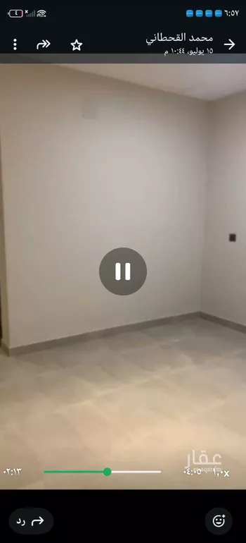 فيلا للإيجار في شارع عبدالرحمن المكودي, حي عكاظ, مدينة الرياض, منطقة الرياض صورة 3