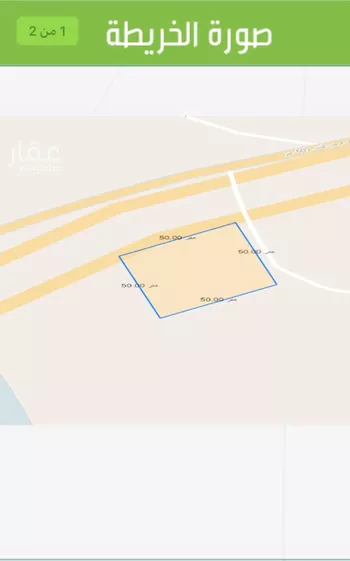 أرض للبيع في حي الصفاء, مدينة ابها, منطقة عسير صورة 2