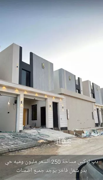 فيلا للبيع في شارع الامام البخاري ، حي بدر ، الرياض ، منطقة الرياض