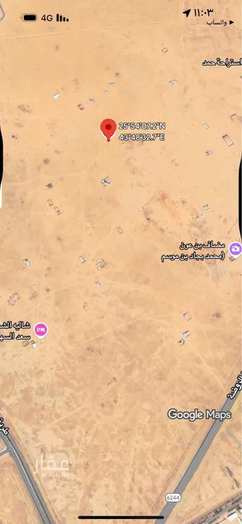 أرض للبيع في شارع البدائع, حي الجامعة, مدينة البدائع, منطقة القصيم صورة 3