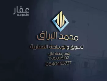 أرض للبيع في شارع البدائع, حي الجامعة, مدينة البدائع, منطقة القصيم صورة 5