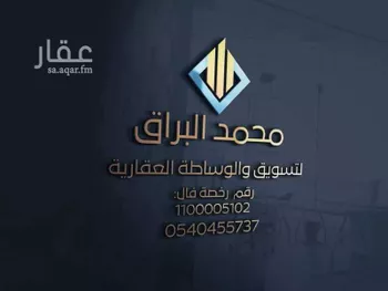 أرض للبيع في شارع الحناكيه 23, حي مخطط الآمتداد الغربي, مدينة الحناكيه, منطقة المدينة المنورة صورة 3
