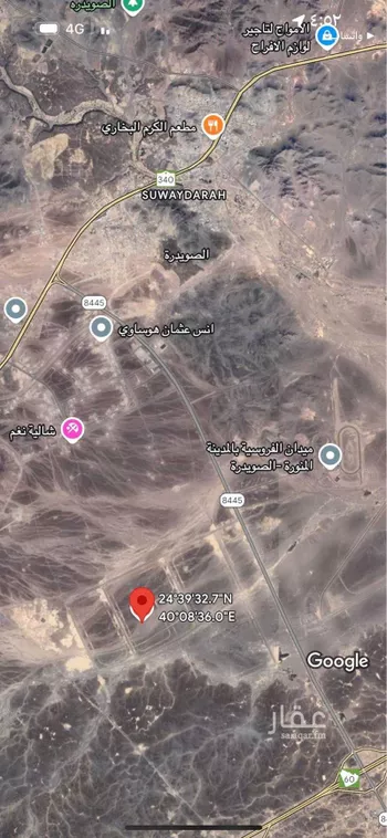 أرض للبيع في شارع حاجب بن حبيب, حي الصويدرة, مدينة المدينه المنوره, منطقة المدينة المنورة