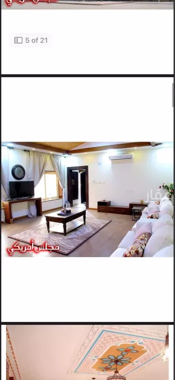 فيلا للبيع في شارع القدس 97 ، حي النخيل ، البدائع ، البدائع صورة 5