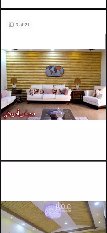 فيلا للبيع في شارع القدس 97 ، حي النخيل ، البدائع ، البدائع صورة 3