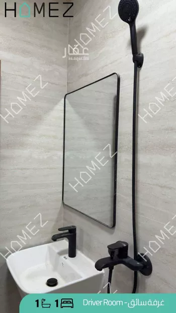 غرفة للإيجار في شارع أبي بكر الحلواني, حي مغرزات, مدينة الرياض, منطقة الرياض صورة 2