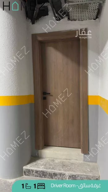 غرفة للإيجار في شارع أبي بكر الحلواني, حي مغرزات, مدينة الرياض, منطقة الرياض صورة 3