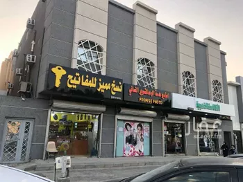 عمارة للإيجار في شارع الموفق الصابوني, حي الزهرة, مدينة الرياض, منطقة الرياض صورة 5