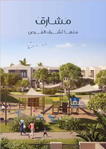 شقة للبيع في شارع ابن ابجر الكناني, حي مريخ, مدينة جدة, منطقة مكة المكرمة صورة 4