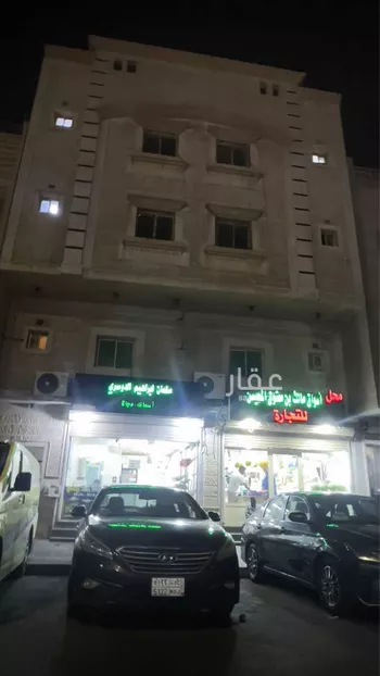 عمارة للبيع في شارع الامام الشافعى ، حي الخليج ، الدمام ، الدمام