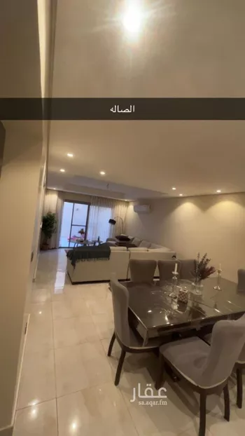 فيلا للبيع في شارع ممر95, حي النرجس, مدينة الرياض, منطقة الرياض صورة 5