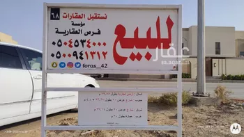 أرض للبيع في شارع إبراهيم الشيرازى, حي الجندل, مدينة الرس, منطقة القصيم