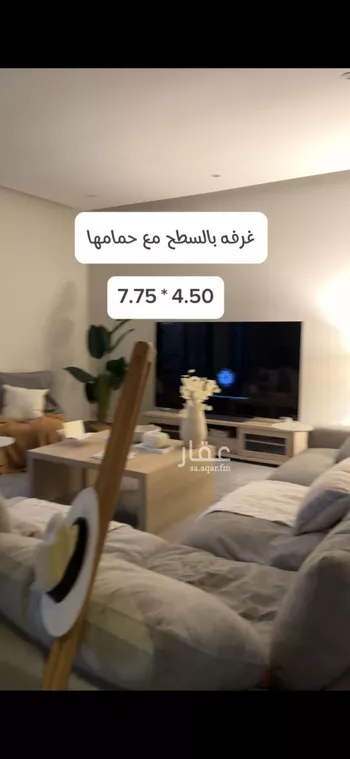 فيلا للإيجار في شارع جبل الأسودة, حي القادسية, مدينة الرياض, منطقة الرياض صورة 4