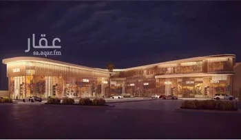 محل للإيجار في شارع الملك فهد ابن عبدالعزيز سعود, حي الراكة الشمالية, مدينة الدمام, المنطقة الشرقية