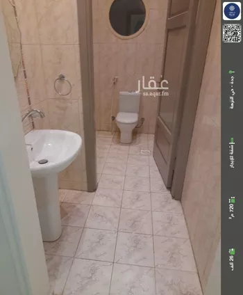 شقة للإيجار في شارع يزيد الجدعاء, حي النزهة, مدينة جدة, منطقة مكة المكرمة