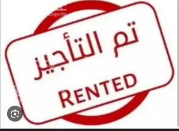 شقة للإيجار في شارع 16ب, حي العليا, مدينة الخبر, المنطقة الشرقية