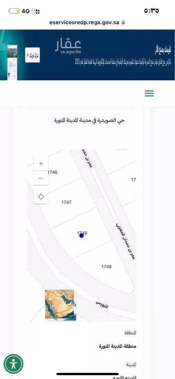 أرض للبيع في حي الصويدرة, مدينة المدينه المنوره, منطقة المدينة المنورة