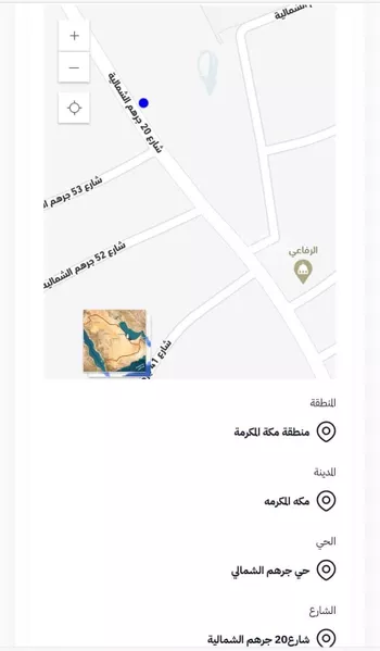 عمارة للبيع في شارع شارع20 جرهم الشمالية, حي حي جرهم الشمالي, مدينة مكه المكرمه, منطقة مكة المكرمة